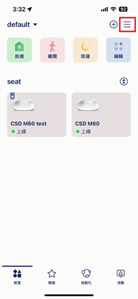 MicrosoftTeamsimage 510